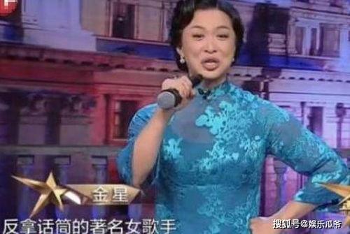 被金星怼的明星,明星现场尴尬瞬间