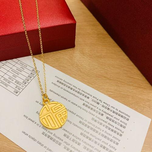 男生挂件网红同款项链,男生挂件网红同款项链，引领时尚潮流