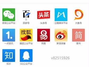 怎样复制链接到头条后台,如何将链接复制到今日头条后台