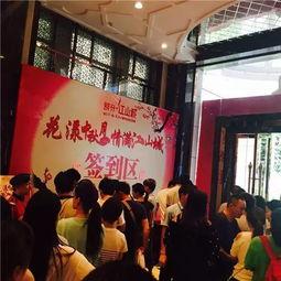 福州风景头条新闻,探寻榕城新美景，解锁自然与人文交融的福州魅力