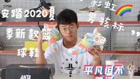 彩虹男孩爆料视频大全,揭秘网络红人背后的故事