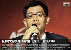 申城一哥头条新闻,揭秘申城热点事件背后的真相