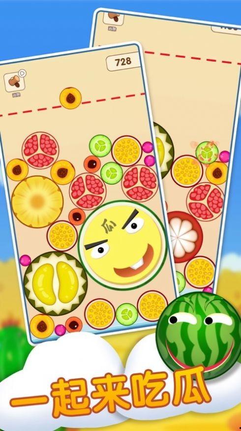 吃瓜小熊新疆歌,吃瓜小熊带你领略大美西域