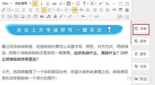 头条号关注数量最多的人,揭秘热门背后的秘密