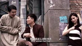 韩国媳妇吃瓜群众电影,揭秘跨国婚姻中的甜蜜与挑战