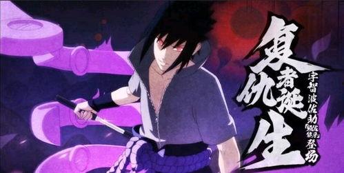 7月高招a佐助最新爆料,揭秘神秘技能与未来动向