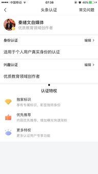 头条过审文章怎么过,掌握这些技巧轻松通过审核n2. 头条文章过审攻略：如何撰写副标题吸引读者眼球n3. 轻松过审！头条文章副标题撰写技巧大公开n4. 头条文章副标题秘籍：过审必备的撰写技巧n5. 打造爆款头条文章：副标题过审攻略全解析