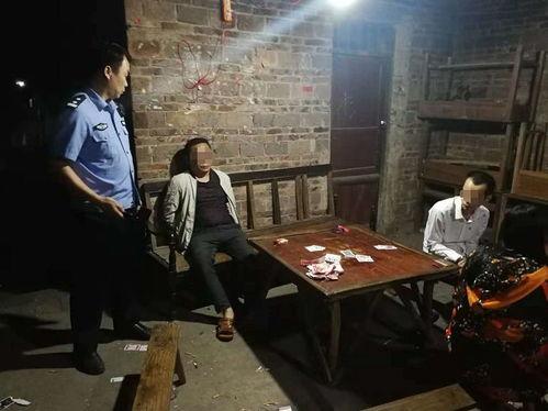 网红赌博犯罪么,法律红线不容触碰