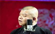 德云社师傅吃瓜,揭秘相声界的幕后故事