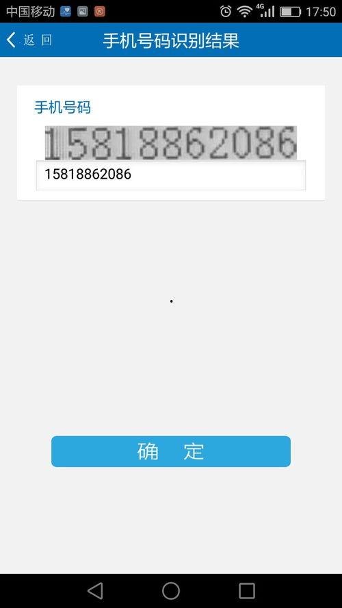 怎么分辨头条账号,如何辨别真伪与优质内容