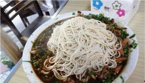 网红可以加辅料的面