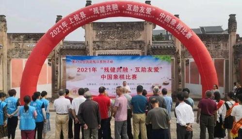 上杭县大兴镇新闻头条,新闻头条揭示发展新篇章