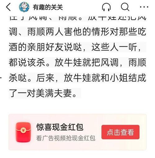 发头条多久才有收益呀,发布内容后多久开始盈利揭秘