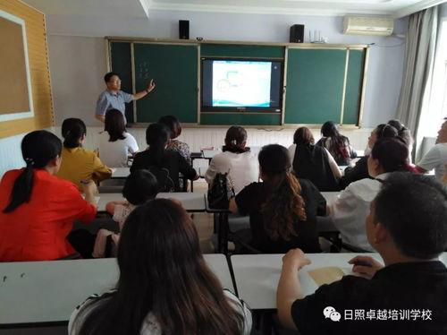 柴庄明星学校小升初