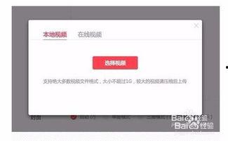 怎样让自己在头条上直播,成为人气主播的秘诀大公开