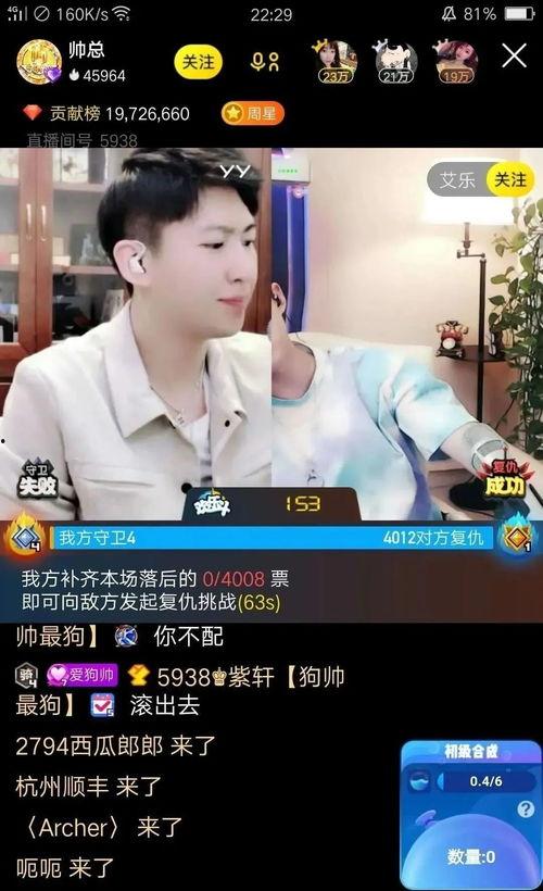 泰安胖哥爆料视频播放下载,独家播放与下载攻略揭秘