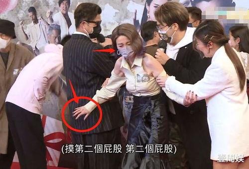 摸男明星的屁股,揭秘男明星屁股的神秘魅力