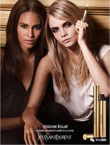 圣罗兰l家明星产品,奢华美妆界的璀璨明珠