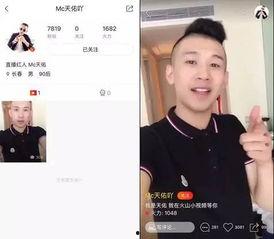 快手名字带乐的网红,快手“乐”字头网红的魅力之旅