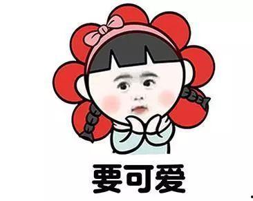 假神仙骗明星,揭秘假神仙的华丽骗局