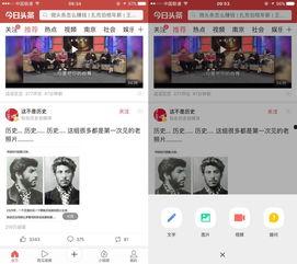 什么条件才能发微头条,1. 文章主题明确n2. 文章内容丰富n3. 文章结构清晰n4. 文章语言精炼n5. 文章具有吸引力n6. 文章包含关键词n7. 文章适合目标读者群体n8. 文章符合平台规范和要求