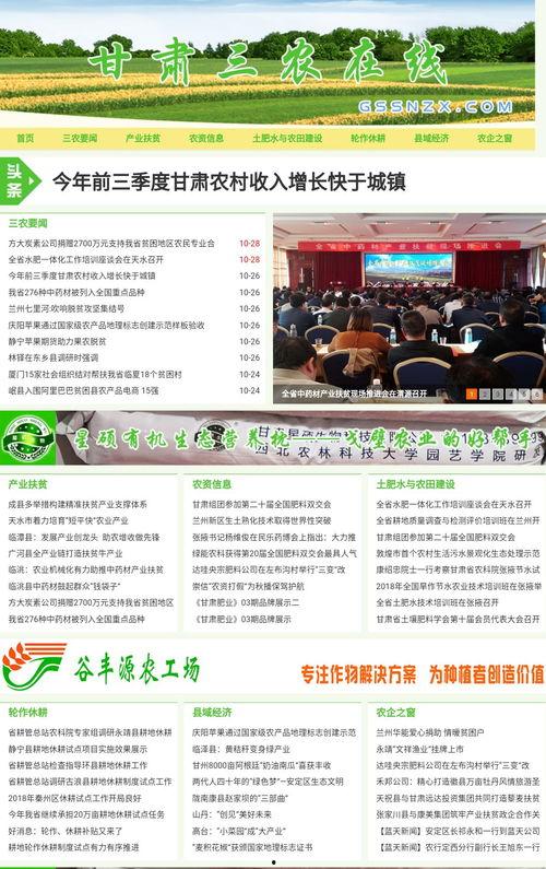 头条号日均阅读量播放量,头条号内容热度大解析