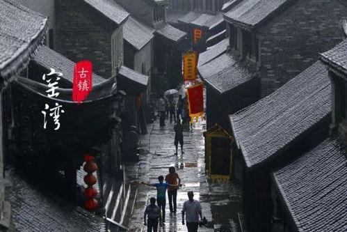 网红窑湾,探寻古镇新风尚