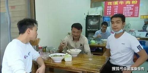 武城民工餐厅头条,温暖民工心，助力乡村振兴