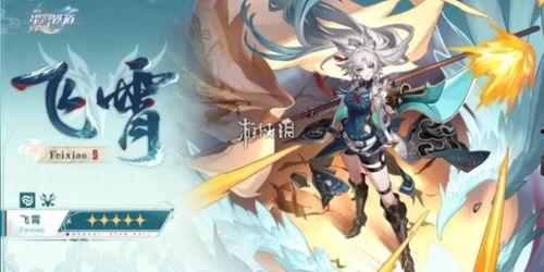 最新星穹爆料,宇宙奥秘尽收眼底，科幻巨作即将启航