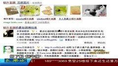 今日一线爆料有用吗6,深度剖析网络爆料的价值与影响