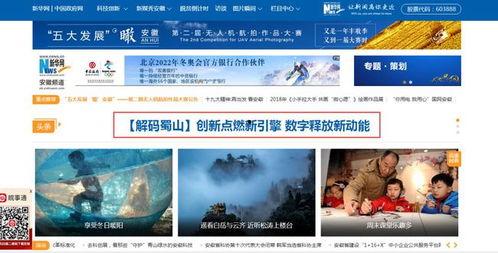 安徽宿山今日头条疫情,多举措应对，防控形势持续稳定