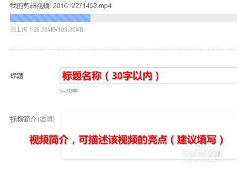 今日头条能转发多长视频,最长可达多少分钟？