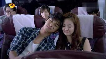 爱在飞在线观看,浪漫邂逅，云端之上