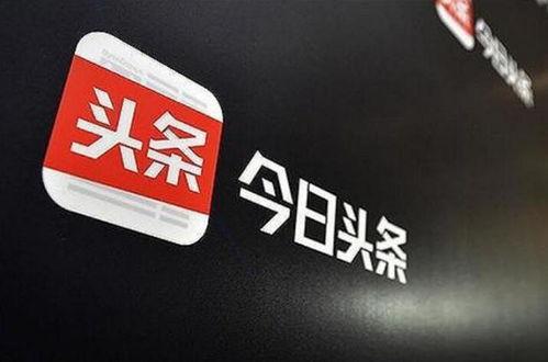 胡华东男科今日头条,揭秘男性健康之谜