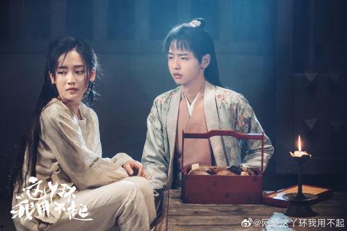 二级古装电影在线观看,精选二级古装电影在线观看指南