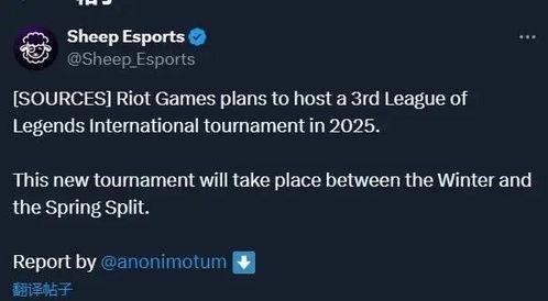 陈泽最新爆料消息视频