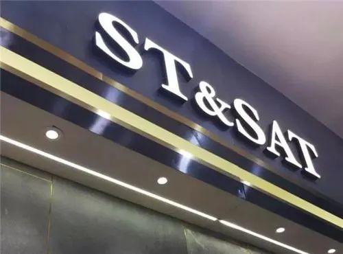 网红定增,揭秘网红定增背后的投资机遇