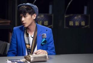 明星大侦探张若昀投票,明星大侦探悬疑之夜幕后真相