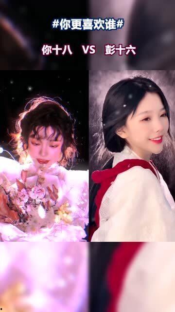 网红神仙变装视频,一场视觉盛宴的奇幻之旅