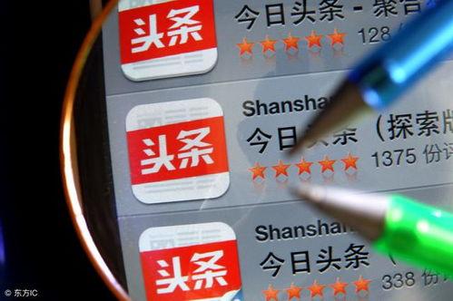 今日头条寄月饼赚钱吗,轻松赚取额外收入