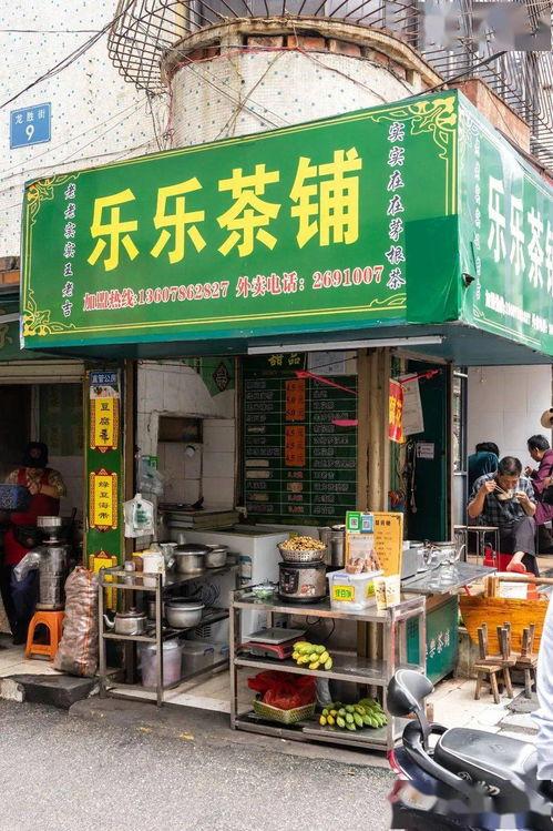 奶茶网红店怎么收费合理,揭秘合理收费策略与盈利之道