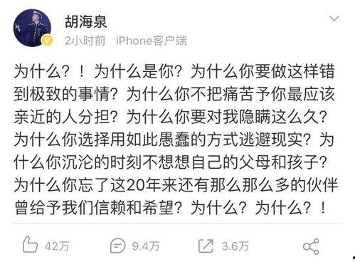 元宝日记吃瓜,揭秘宫廷秘闻，吃瓜群众狂欢记