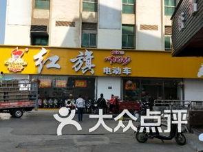 肥东羊头肉网红店电话,一通电话，尽享地道的美食诱惑