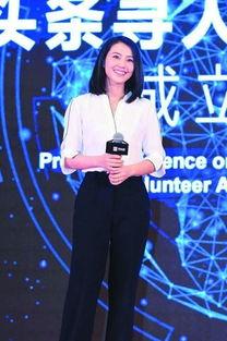 明星做公益,公益行动纪实